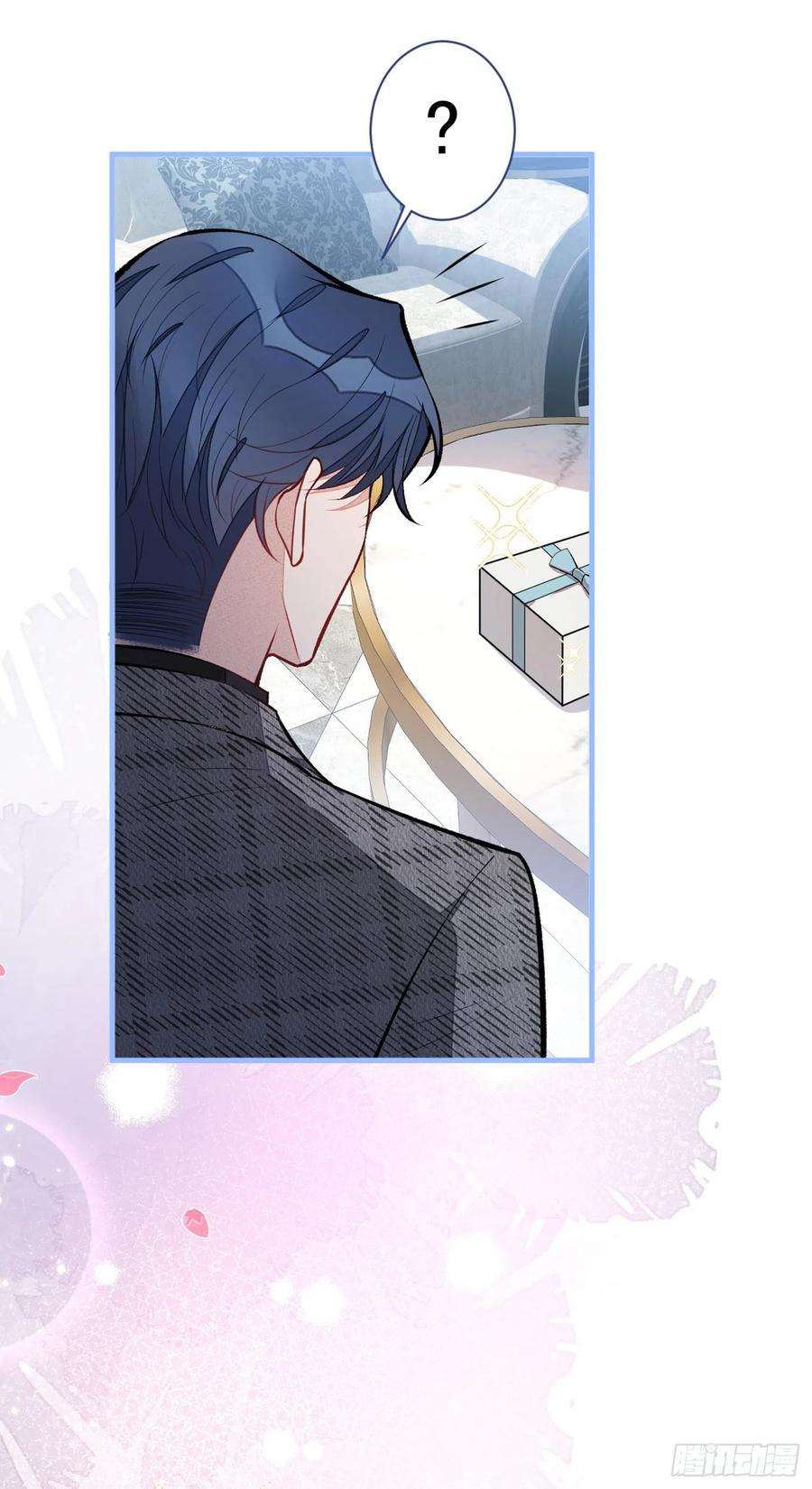 又被男神撩上热搜93话 我才不住精神病院！