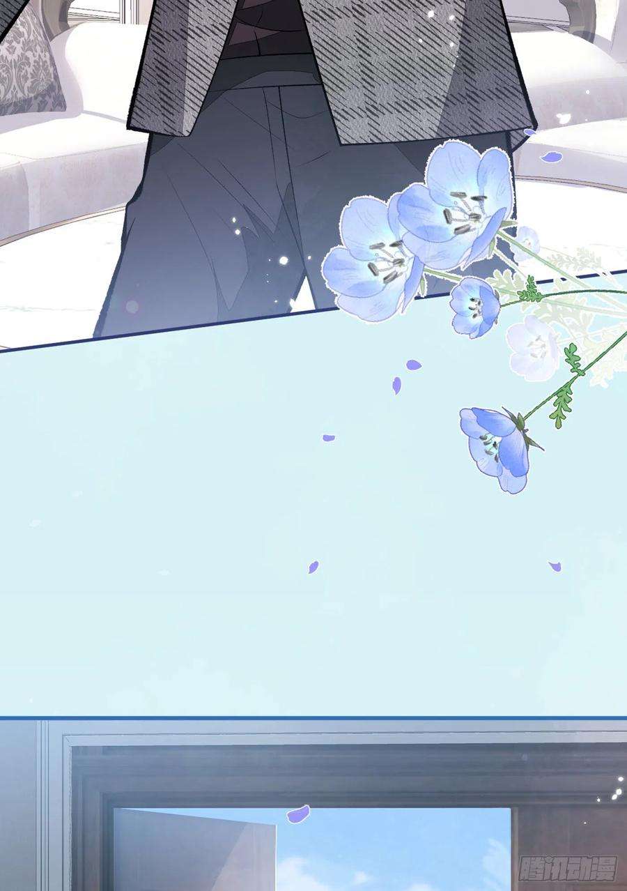 又被男神撩上热搜93话 我才不住精神病院！