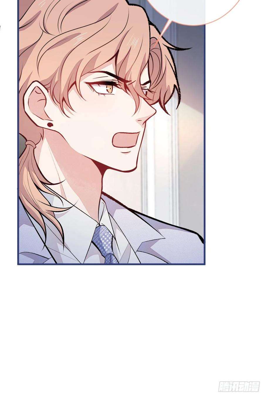 又被男神撩上热搜93话 我才不住精神病院！