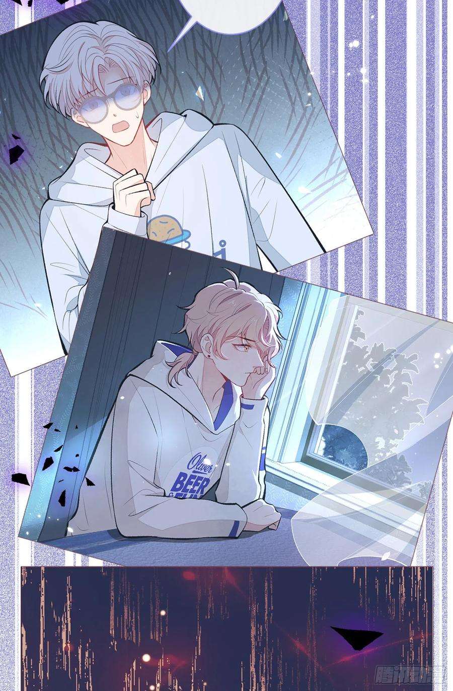 又被男神撩上热搜93话 我才不住精神病院！