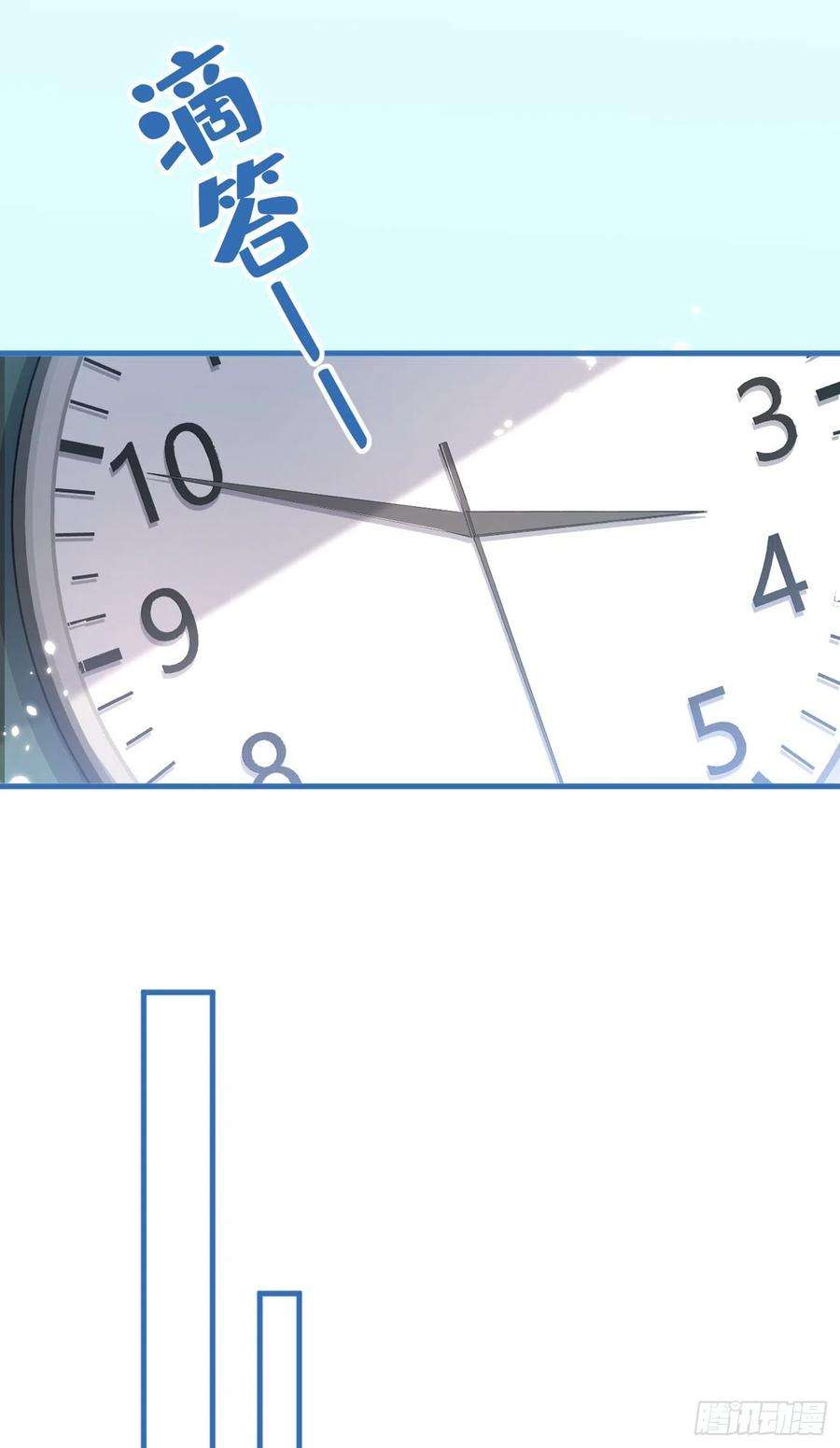 又被男神撩上热搜94话 幺儿得了抑郁症？