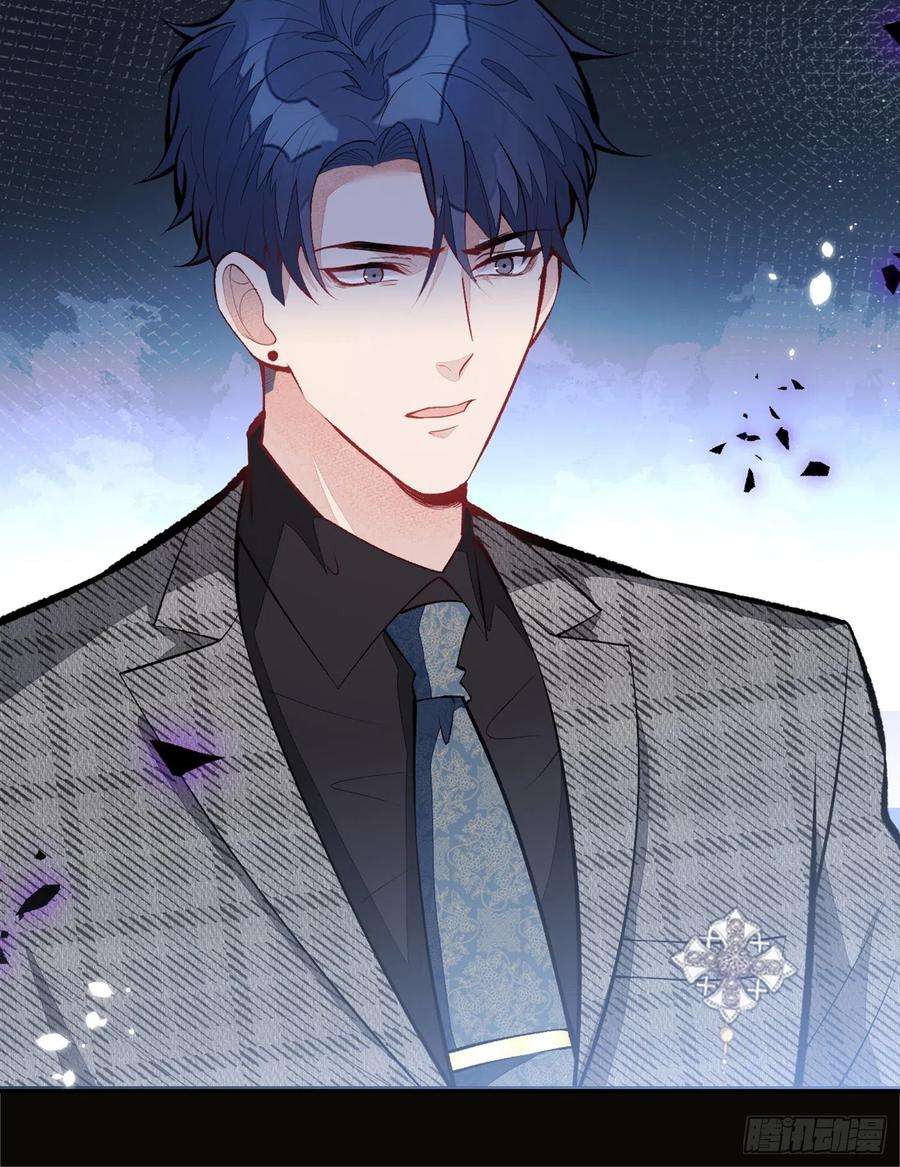 又被男神撩上热搜94话 幺儿得了抑郁症？