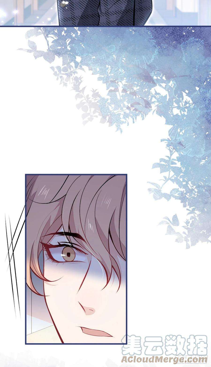 又被男神撩上热搜94话 幺儿得了抑郁症？