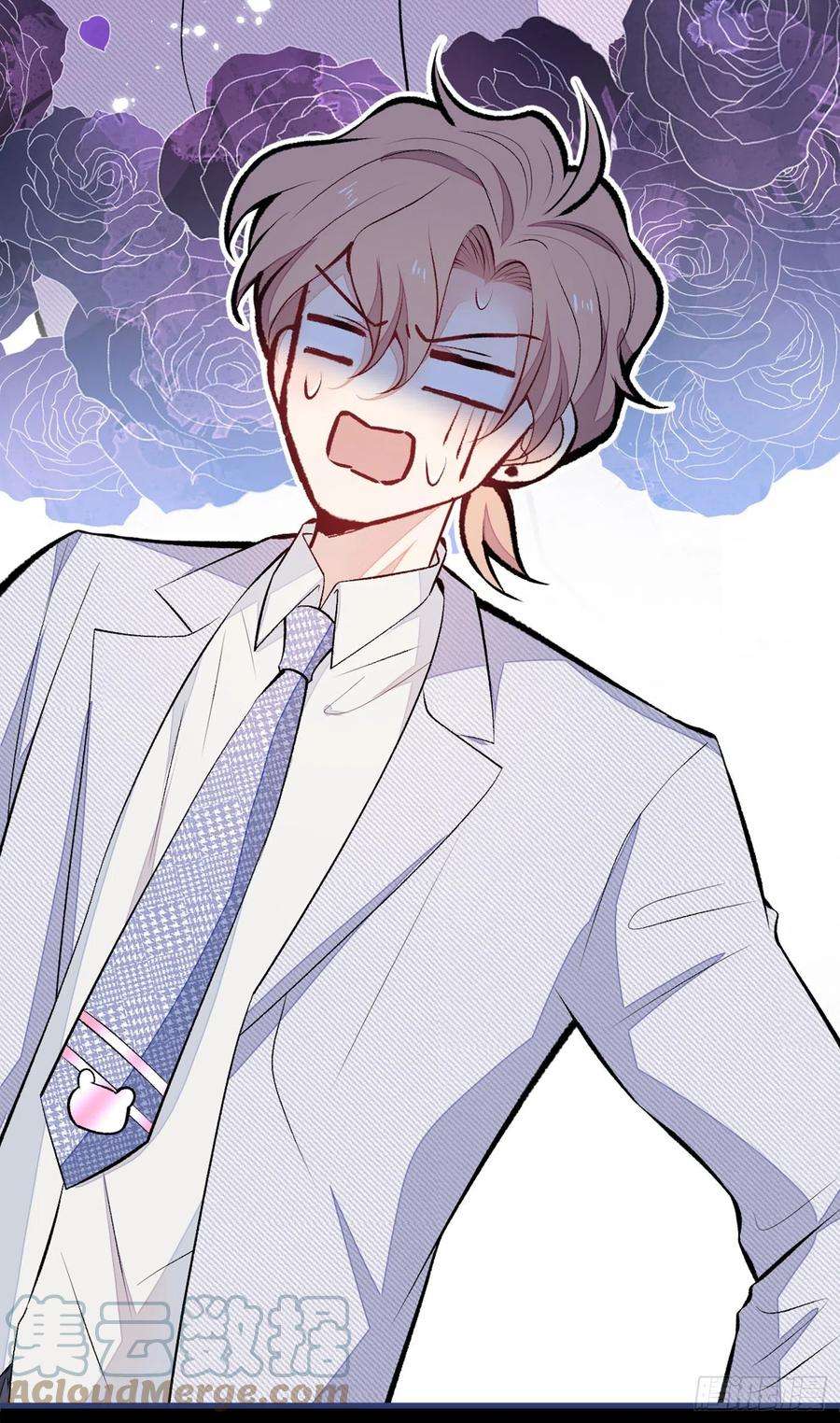 又被男神撩上热搜95话 分手的后果