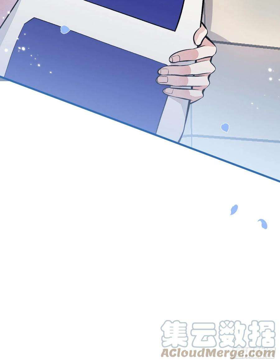 又被男神撩上热搜95话 分手的后果