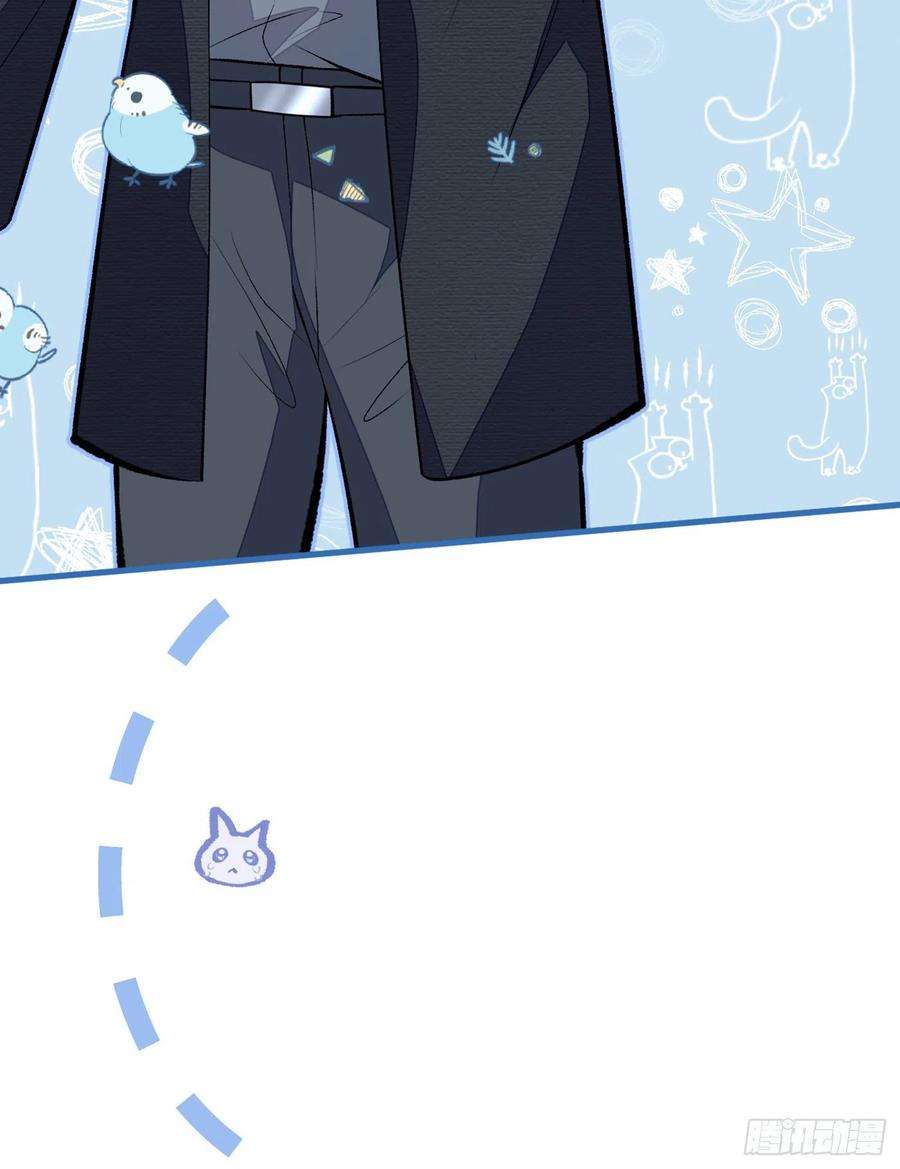 又被男神撩上热搜95话 分手的后果