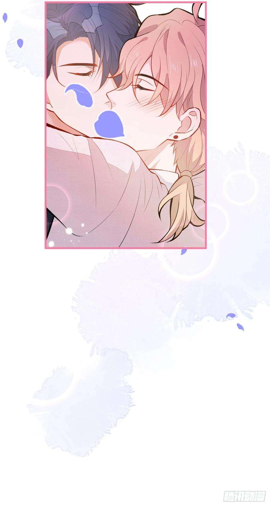 又被男神撩上热搜97话 我是你得不到的男人！