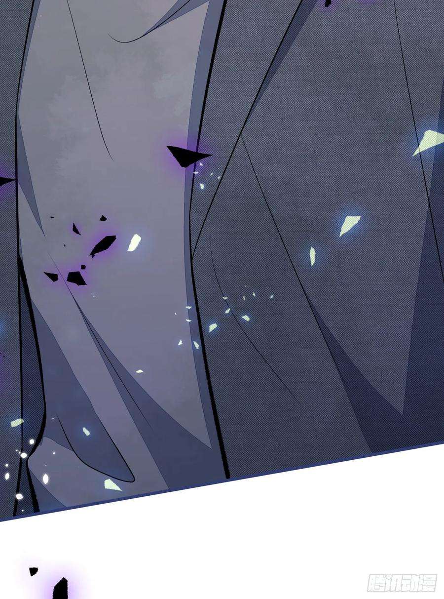 又被男神撩上热搜99话 十万，和我在一起