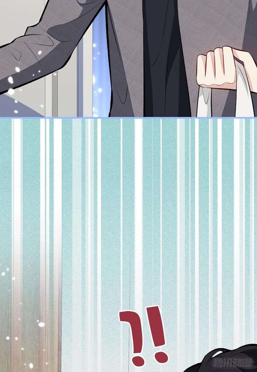 又被男神撩上热搜99话 十万，和我在一起