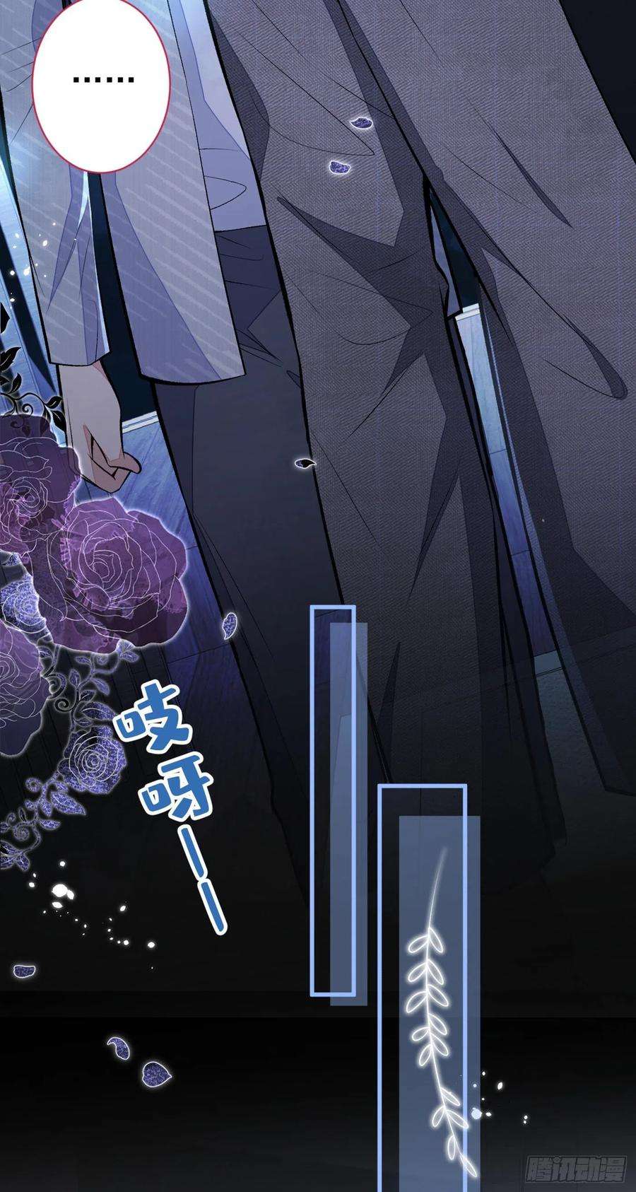 又被男神撩上热搜100话 谈恋爱？我配吗？