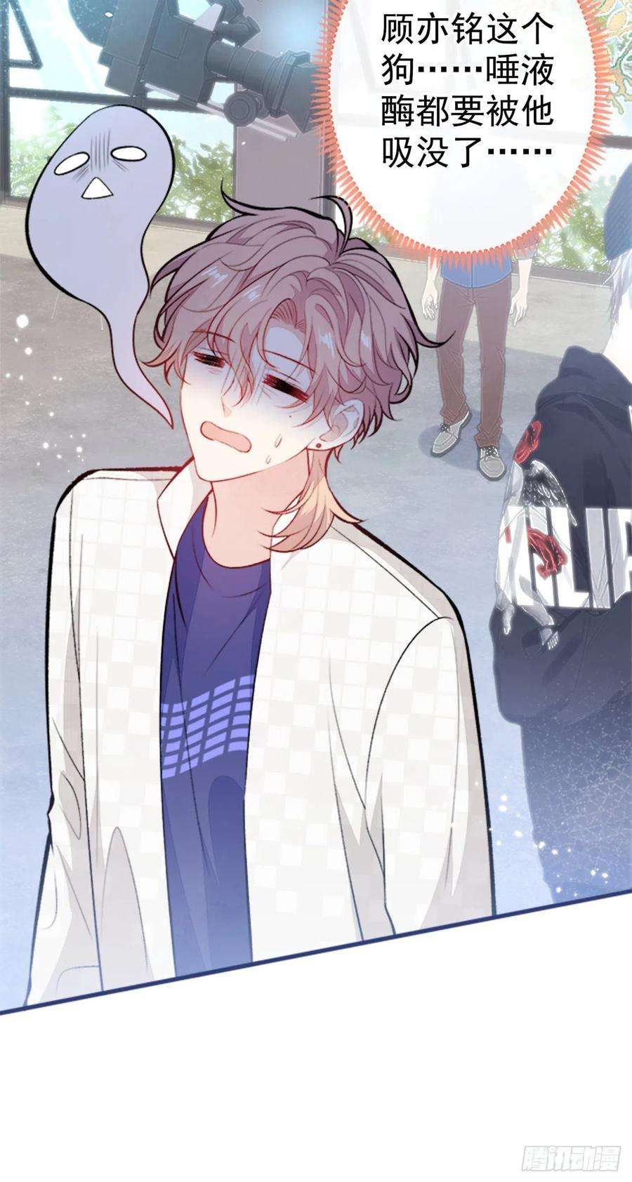 又被男神撩上热搜102话 进组第一天就爬床？