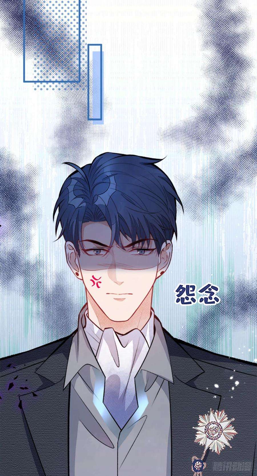 又被男神撩上热搜102话 进组第一天就爬床？