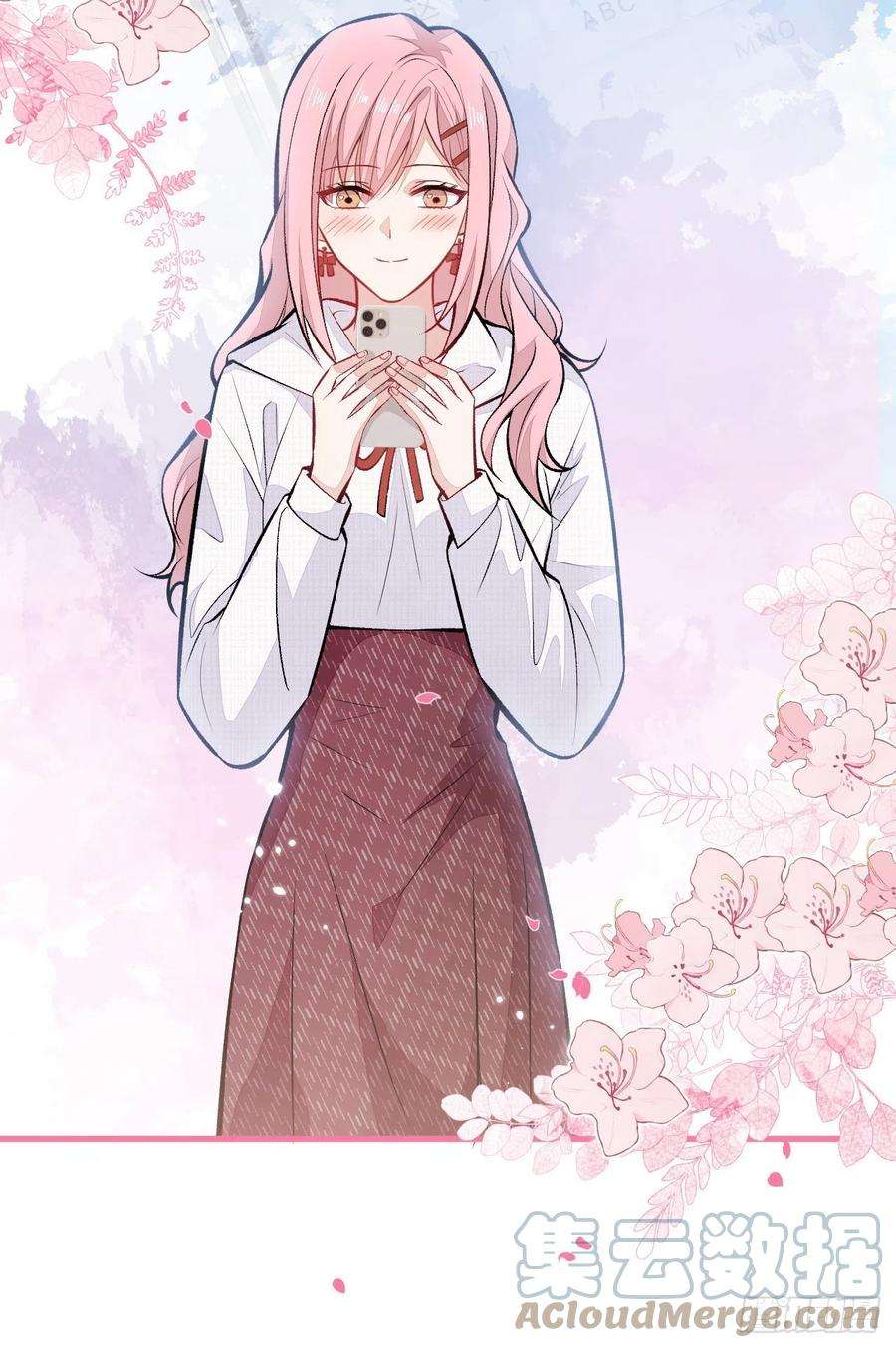 又被男神撩上热搜103话 荧幕初吻来了！