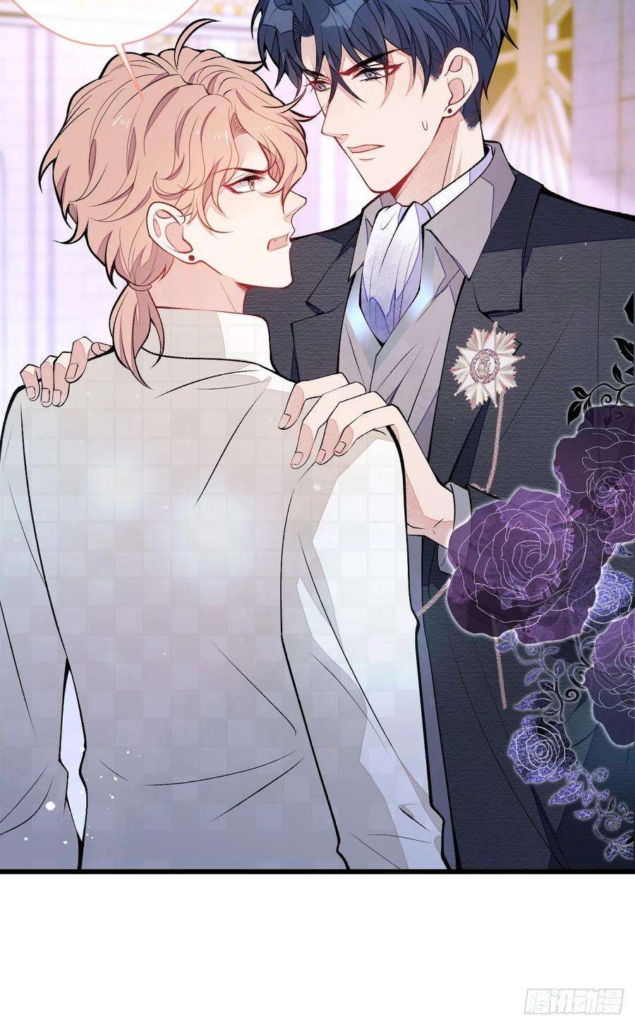 又被男神撩上热搜104话 想要男人就找我