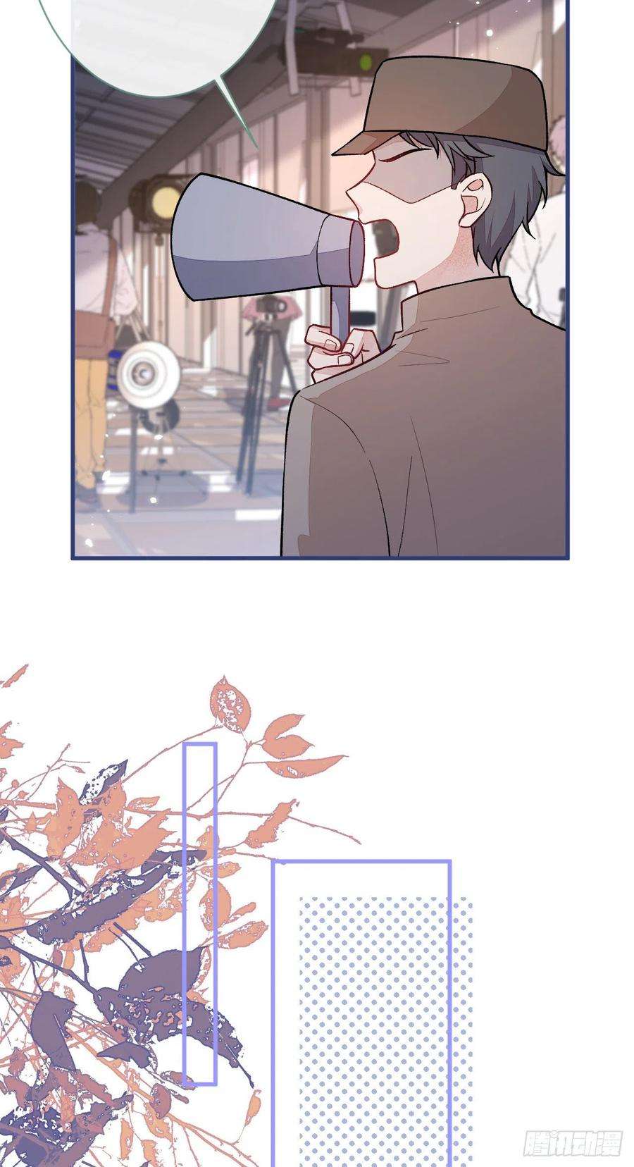 又被男神撩上热搜105话 男八号的优越感