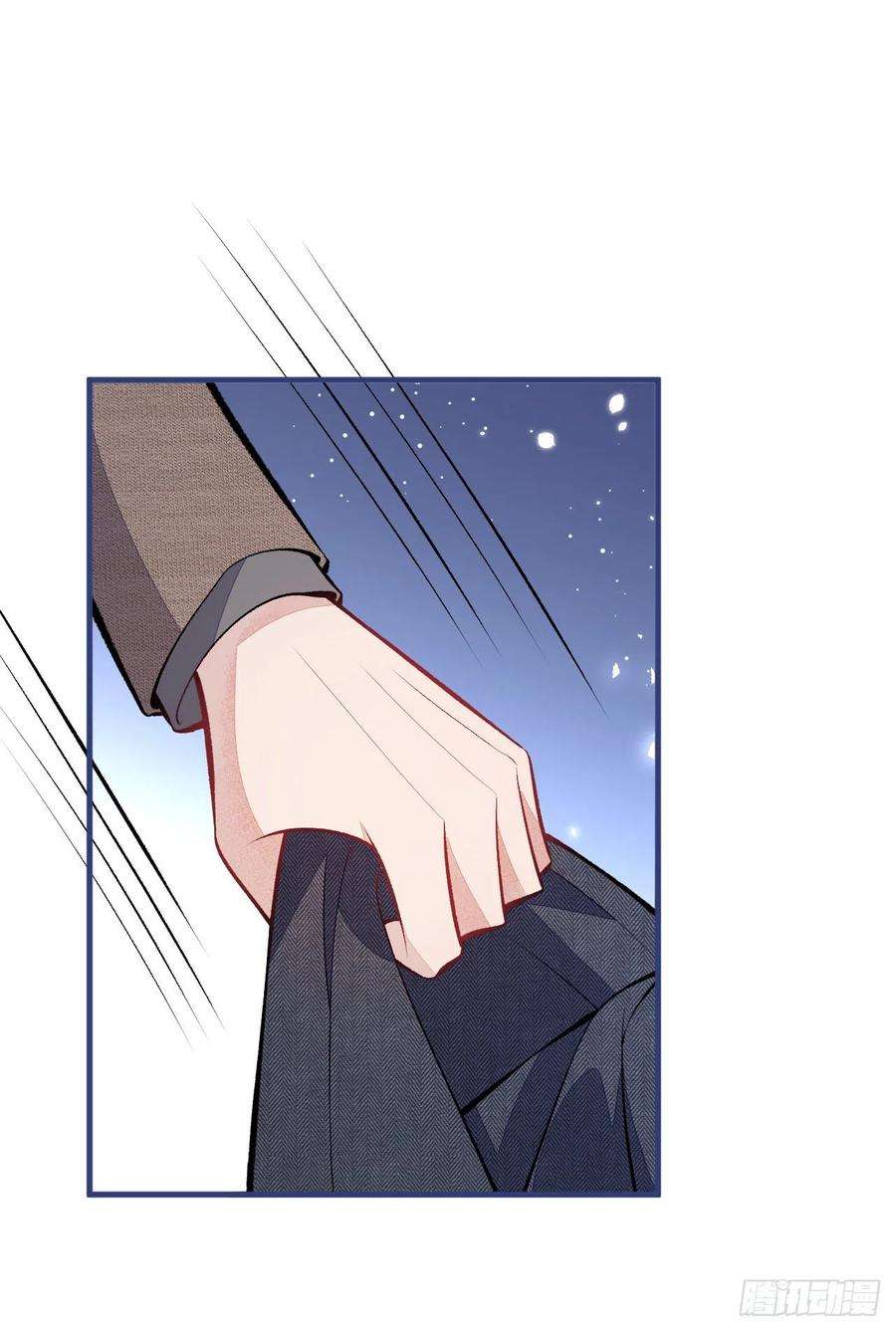 又被男神撩上热搜105话 男八号的优越感