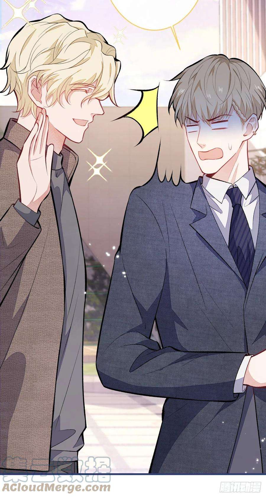 又被男神撩上热搜105话 男八号的优越感