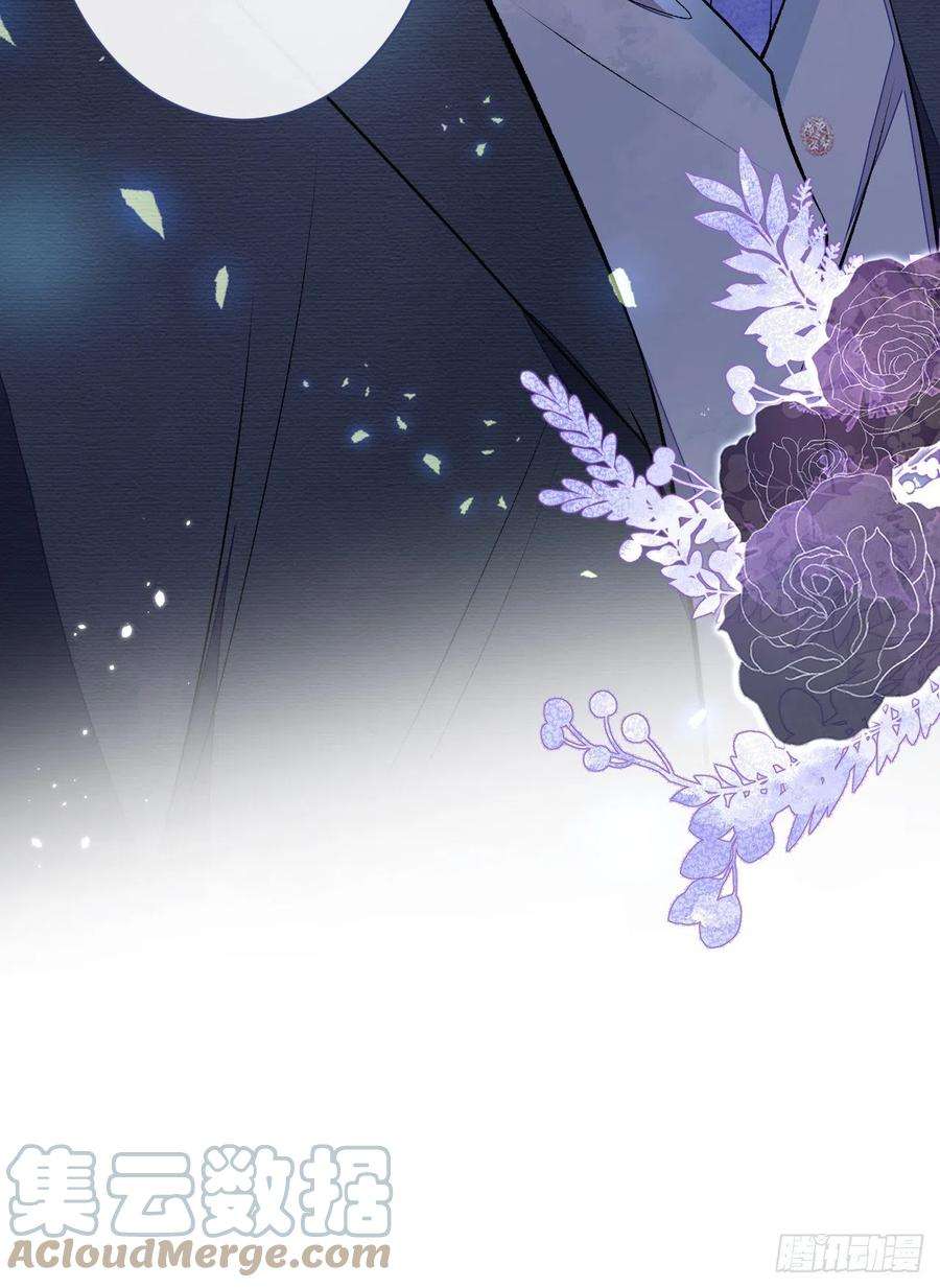 又被男神撩上热搜105话 男八号的优越感