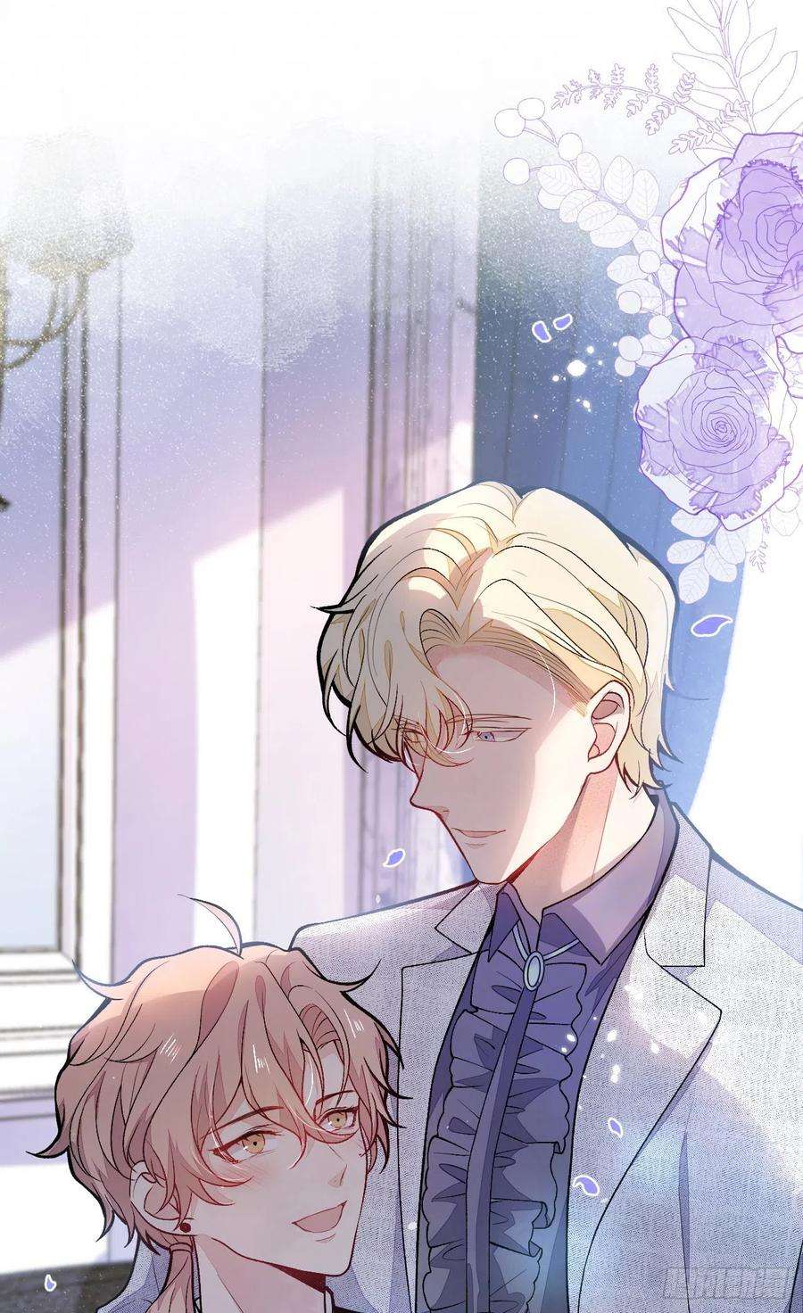 又被男神撩上热搜106话 老子这叫为爱付出！