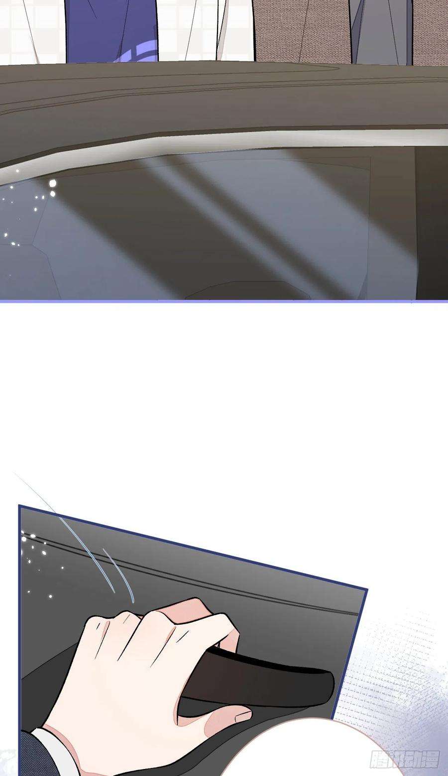 又被男神撩上热搜106话 老子这叫为爱付出！