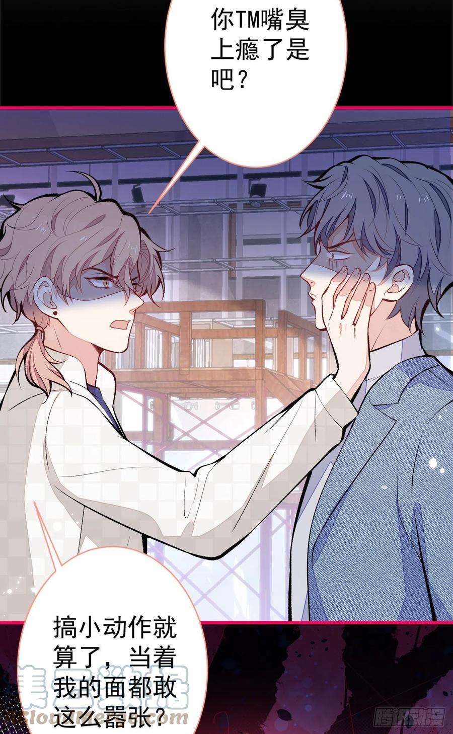 又被男神撩上热搜107话 爆黑料的是他？