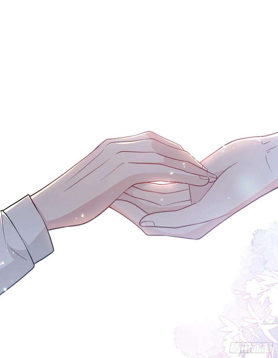 又被男神撩上热搜108话 你把我弄丢了