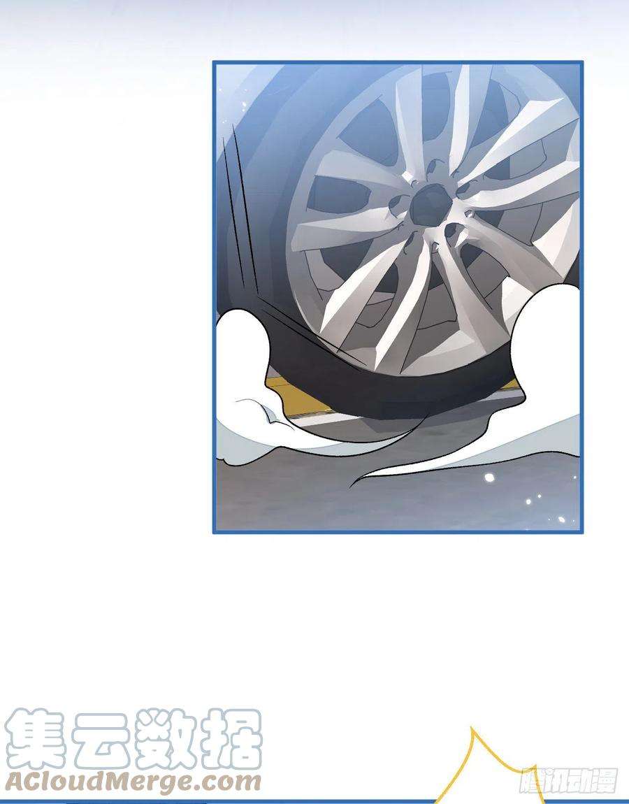 又被男神撩上热搜108话 你把我弄丢了