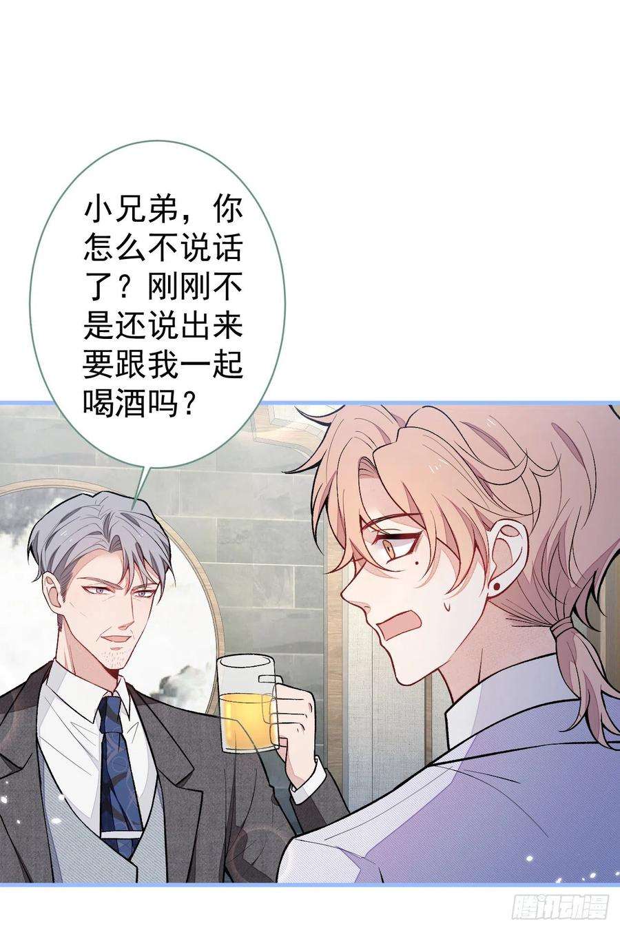 又被男神撩上热搜111话 我就是喜欢他