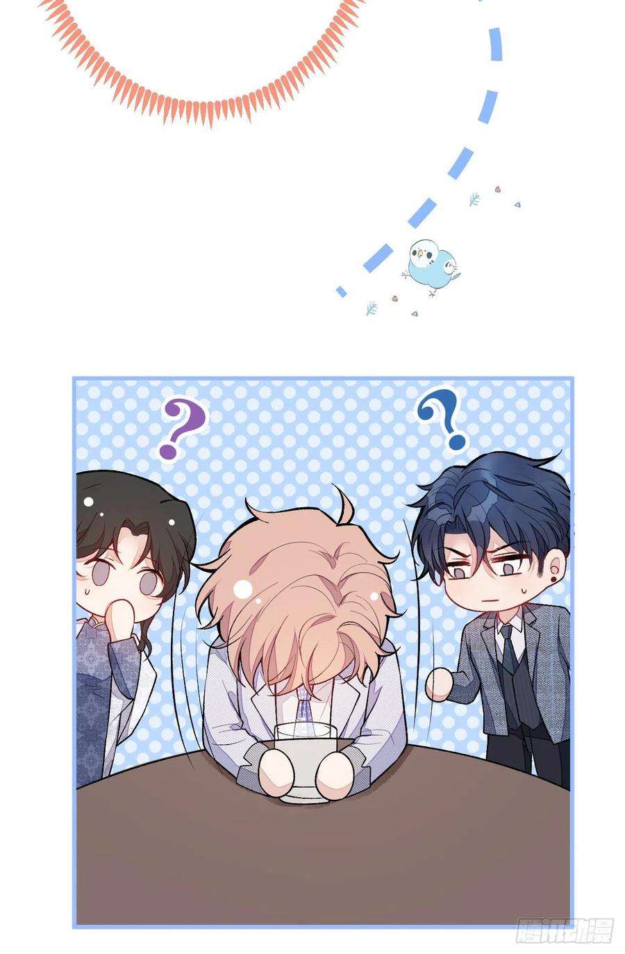 又被男神撩上热搜111话 我就是喜欢他