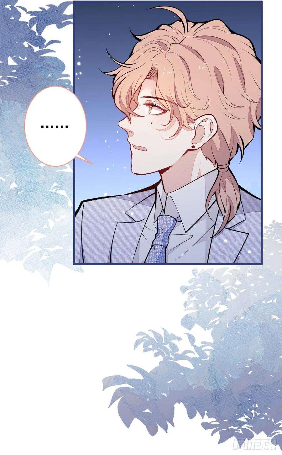 又被男神撩上热搜112话 大不了我拍戏养你