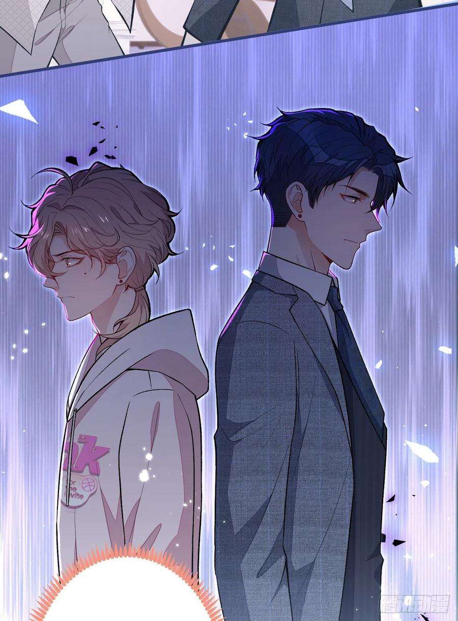 又被男神撩上热搜112话 大不了我拍戏养你