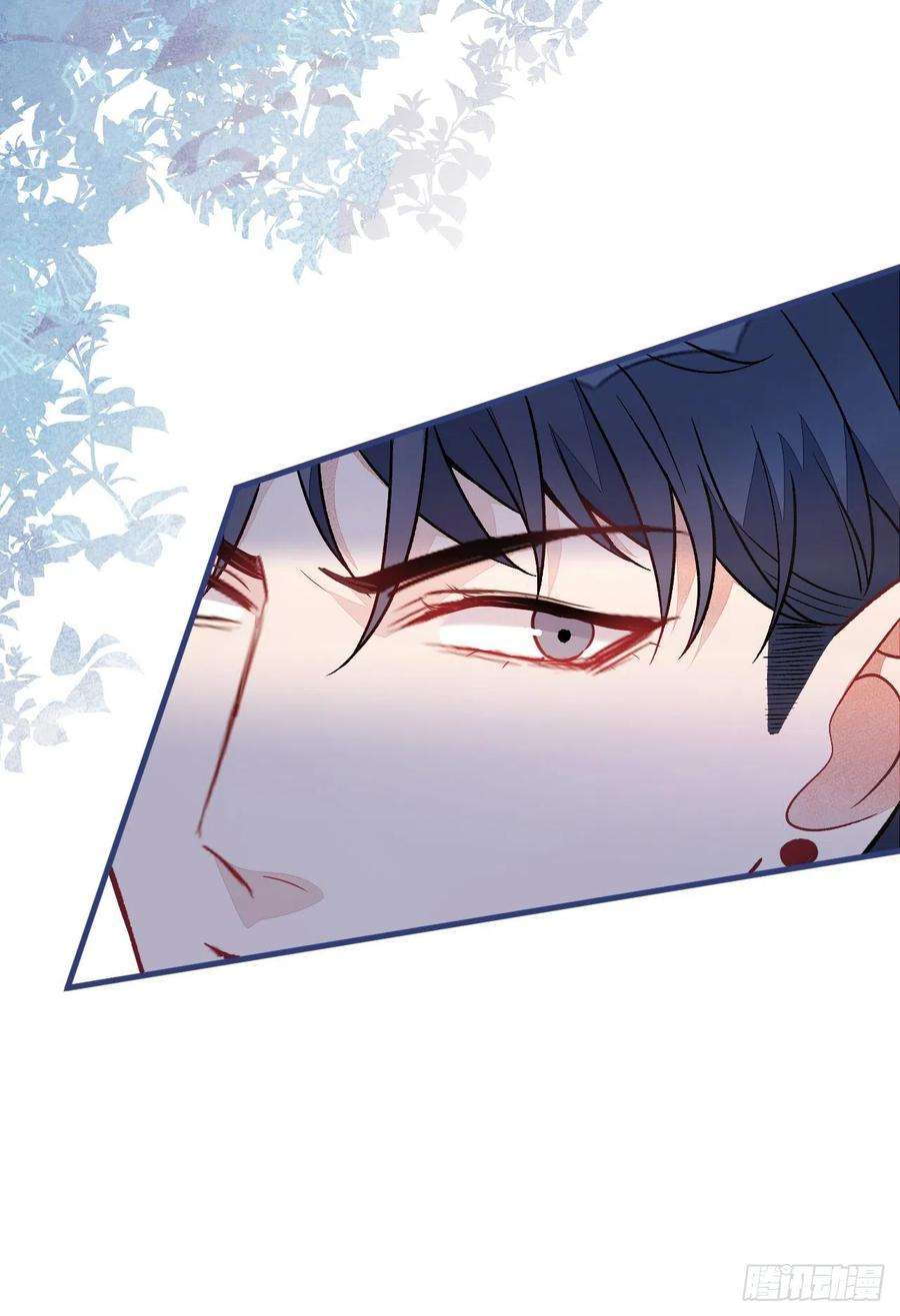 又被男神撩上热搜114话 行程被泄露了！