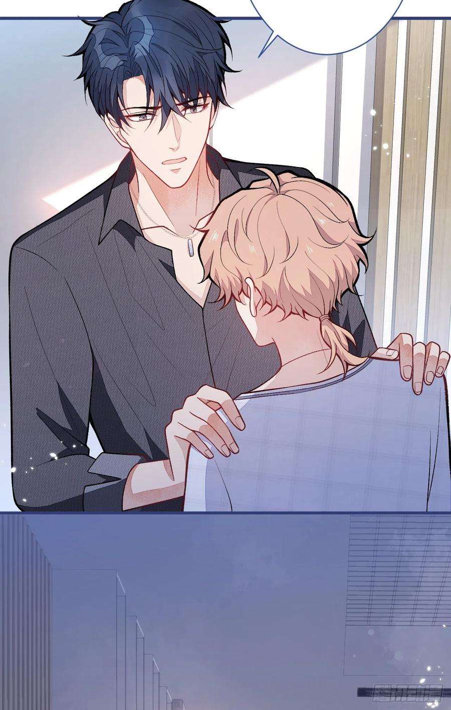 又被男神撩上热搜116话 你有病