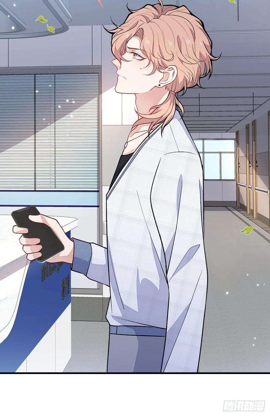 又被男神撩上热搜117话 我因为相思成疾了？