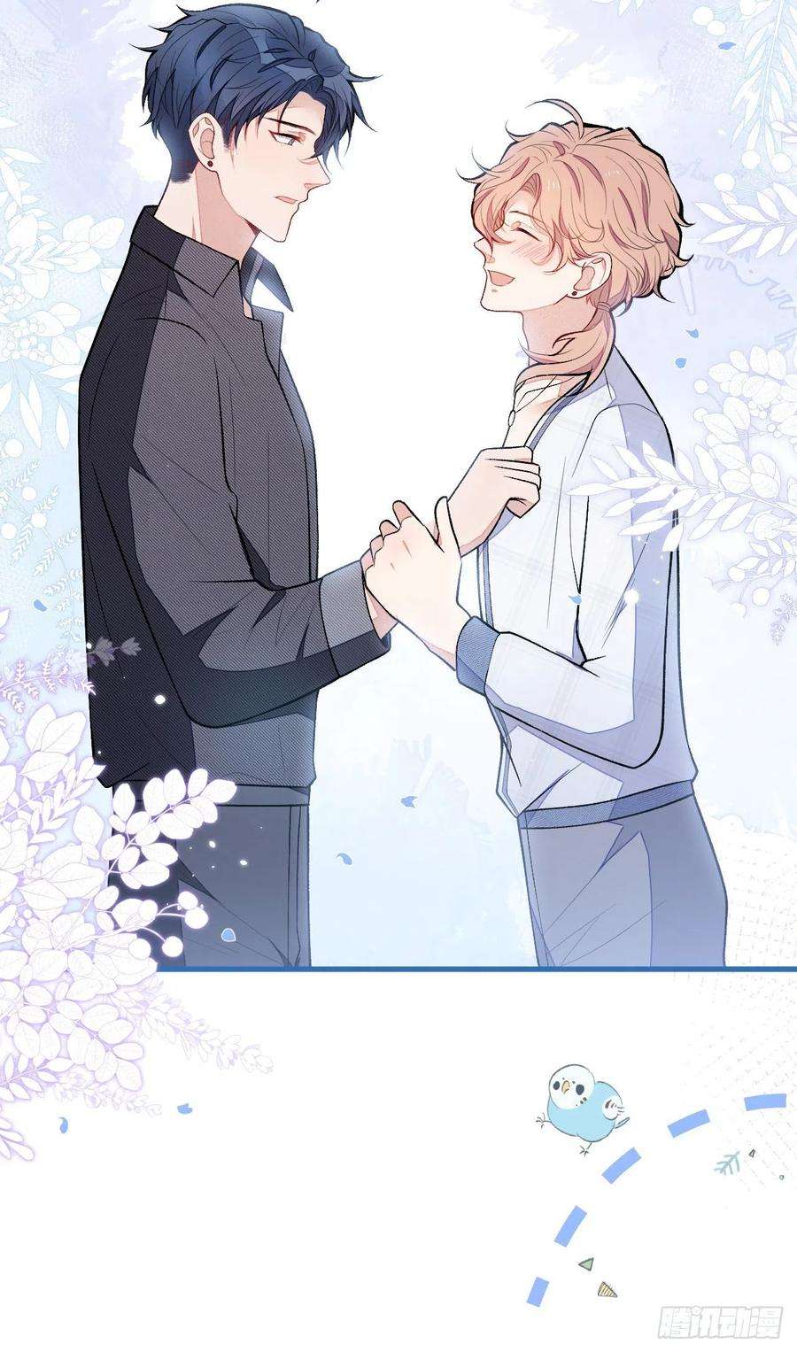 又被男神撩上热搜118话 孤男寡男做点什么