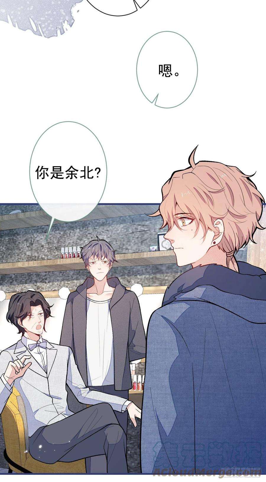 又被男神撩上热搜120话 直播正式开始！