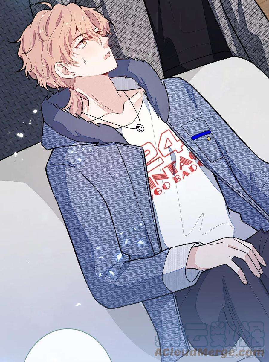 又被男神撩上热搜121话 余北，你是gay吗