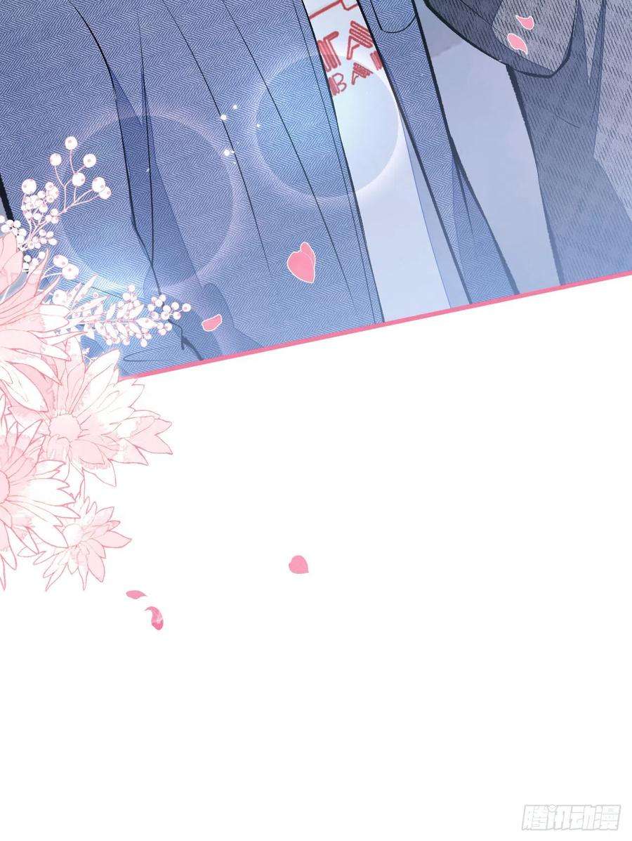 又被男神撩上热搜122话 我们是合法夫夫！