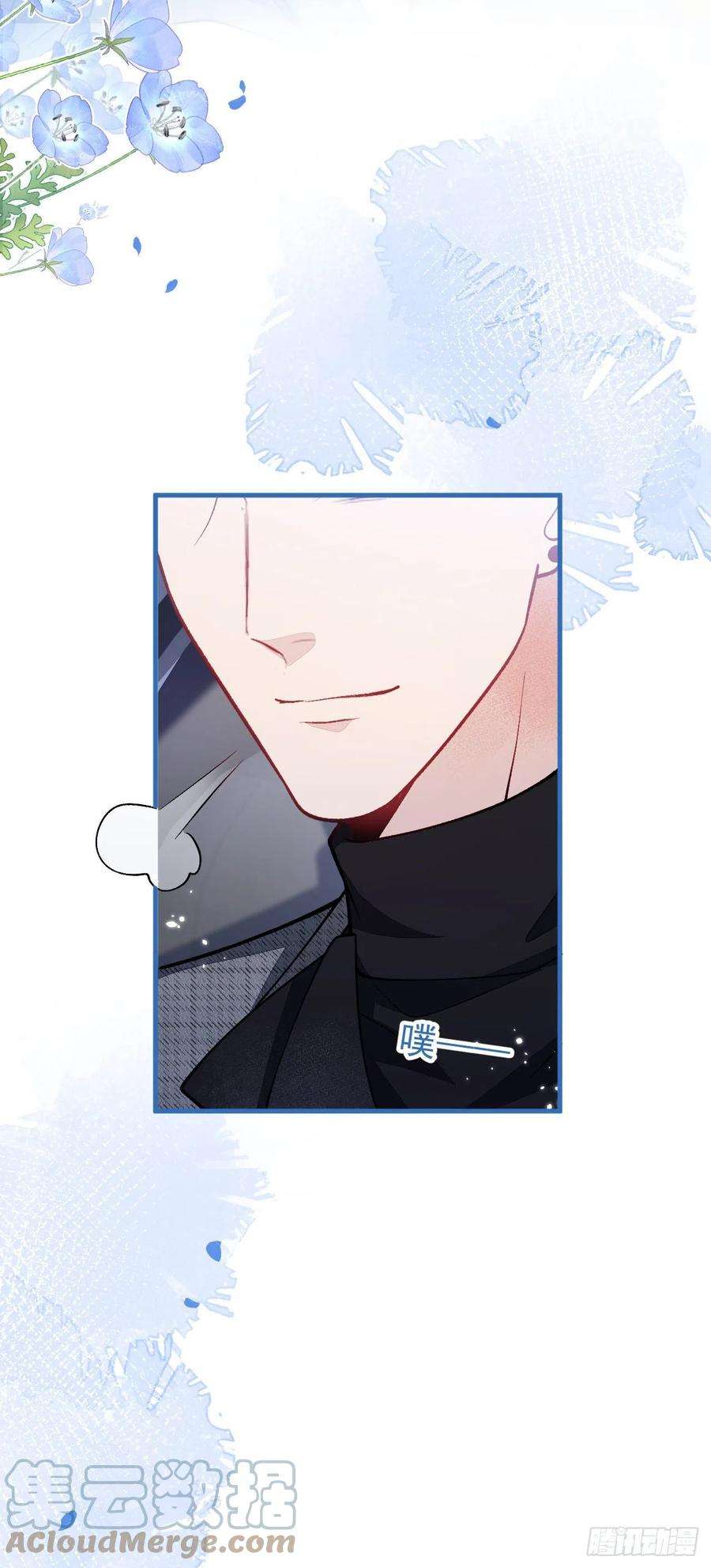 又被男神撩上热搜123话 你、你这是骗婚！