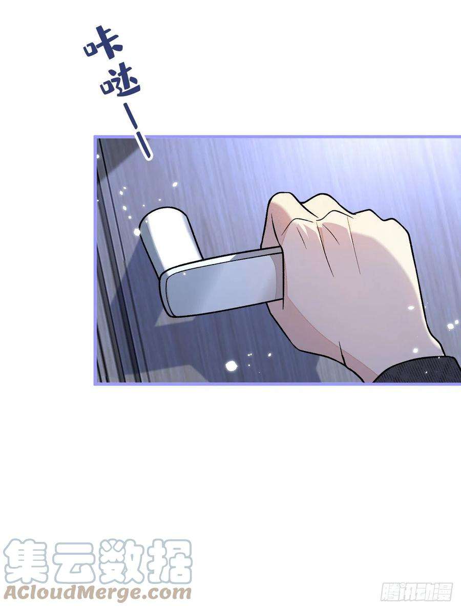 又被男神撩上热搜125话 官宣了！