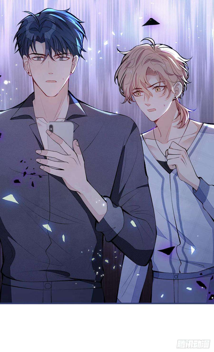 又被男神撩上热搜126话 全面封杀！