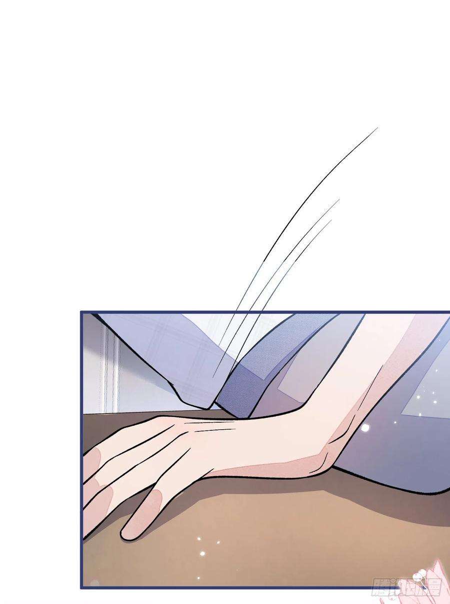 又被男神撩上热搜127话 发个誓