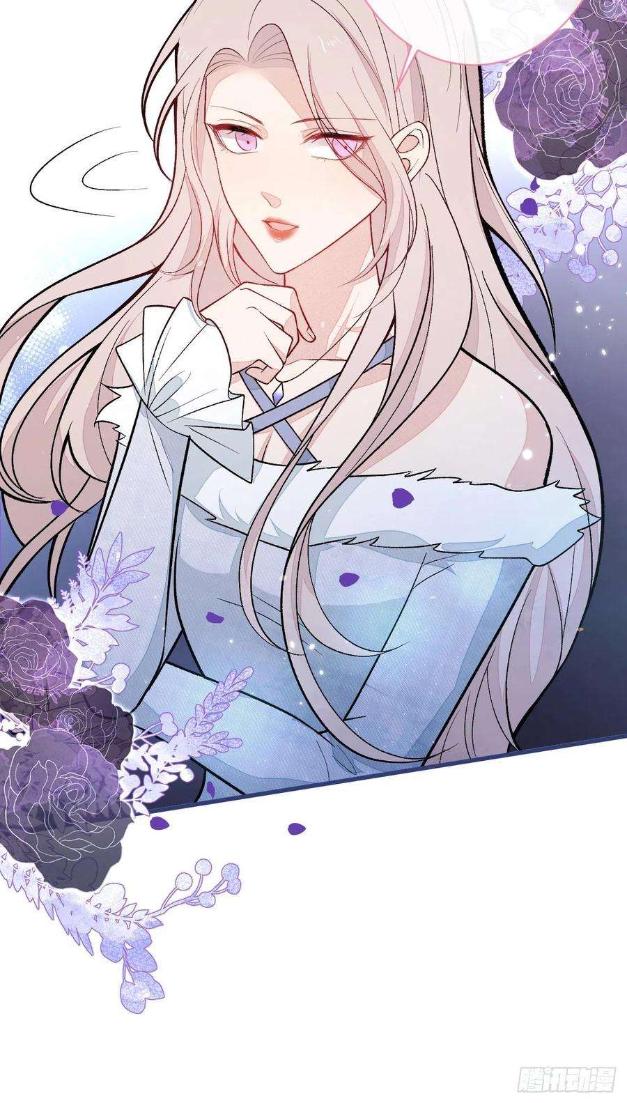 又被男神撩上热搜128话 你真决定结婚了？