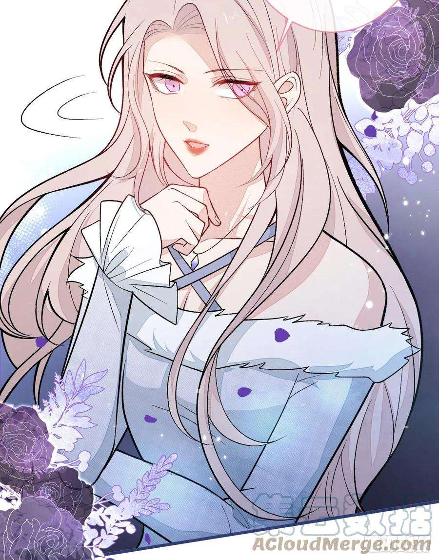 又被男神撩上热搜129话 你要大闹婚礼现场？