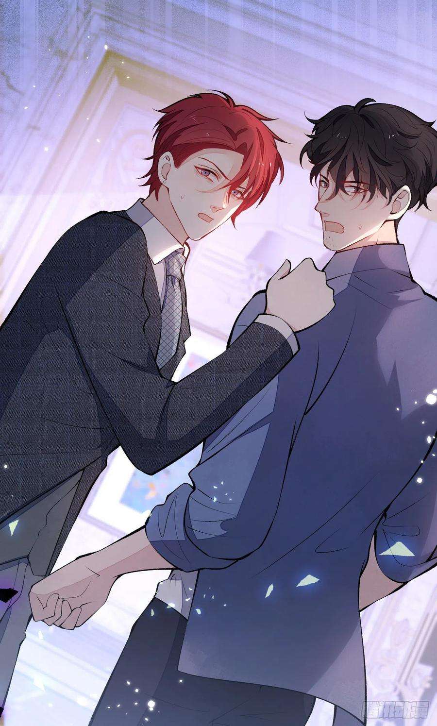 又被男神撩上热搜130话 匿名短信是我发的