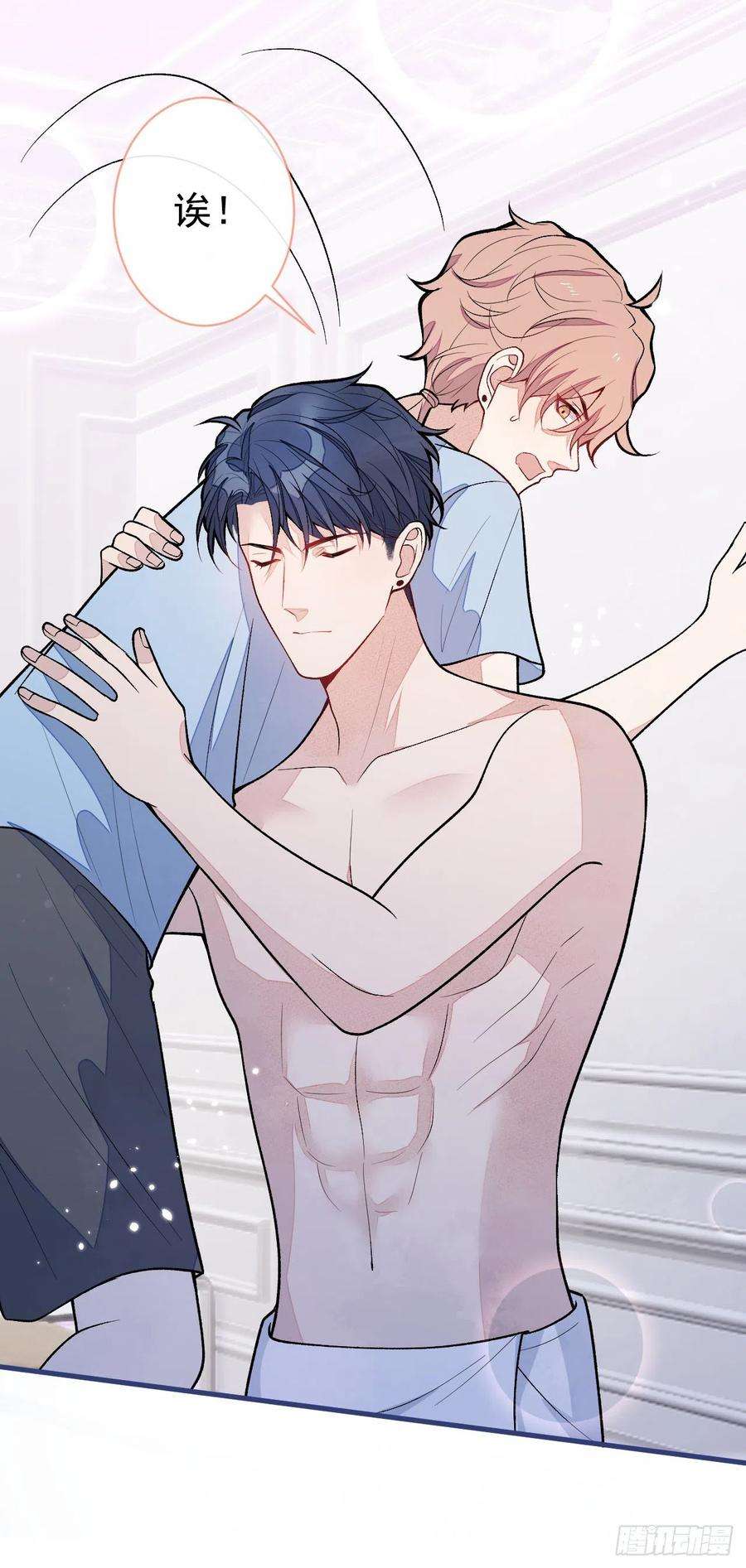 又被男神撩上热搜133话 米国版大儿砸？！