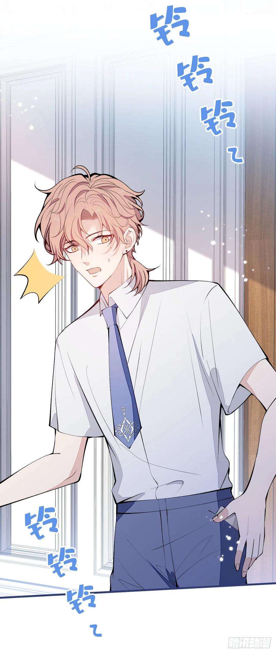 又被男神撩上热搜136话 婚外恋实锤了！