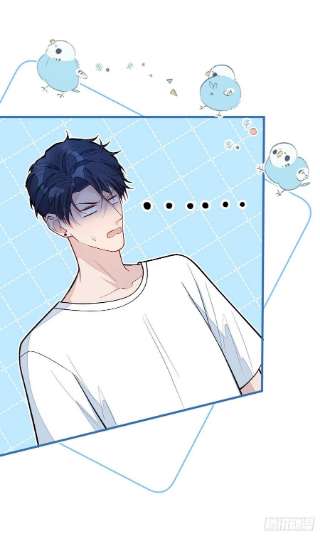 又被男神撩上热搜138话 以后你就是我亲爸！