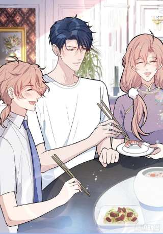 又被男神撩上热搜138话 以后你就是我亲爸！