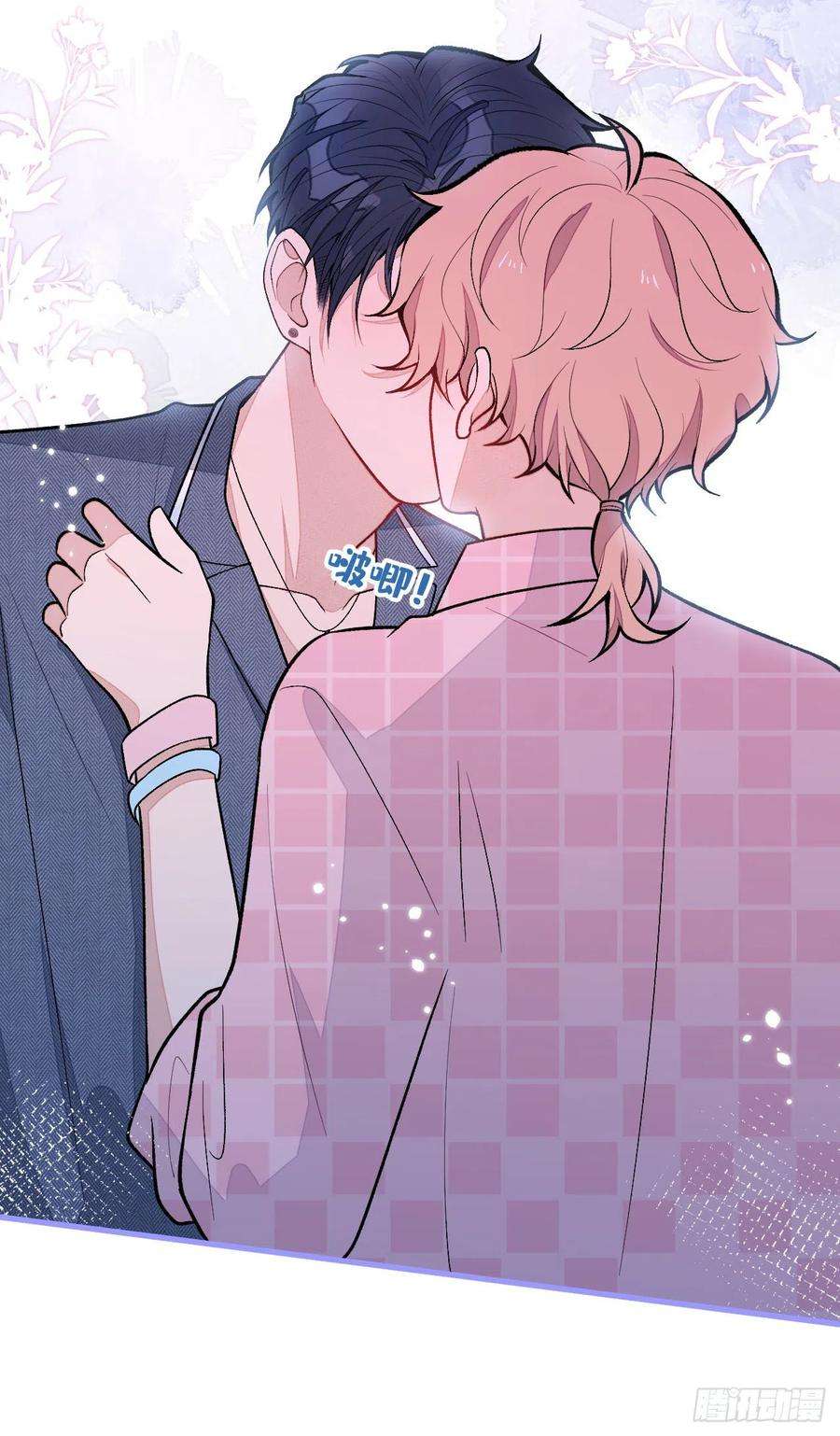 又被男神撩上热搜139话 来，牵老公的手